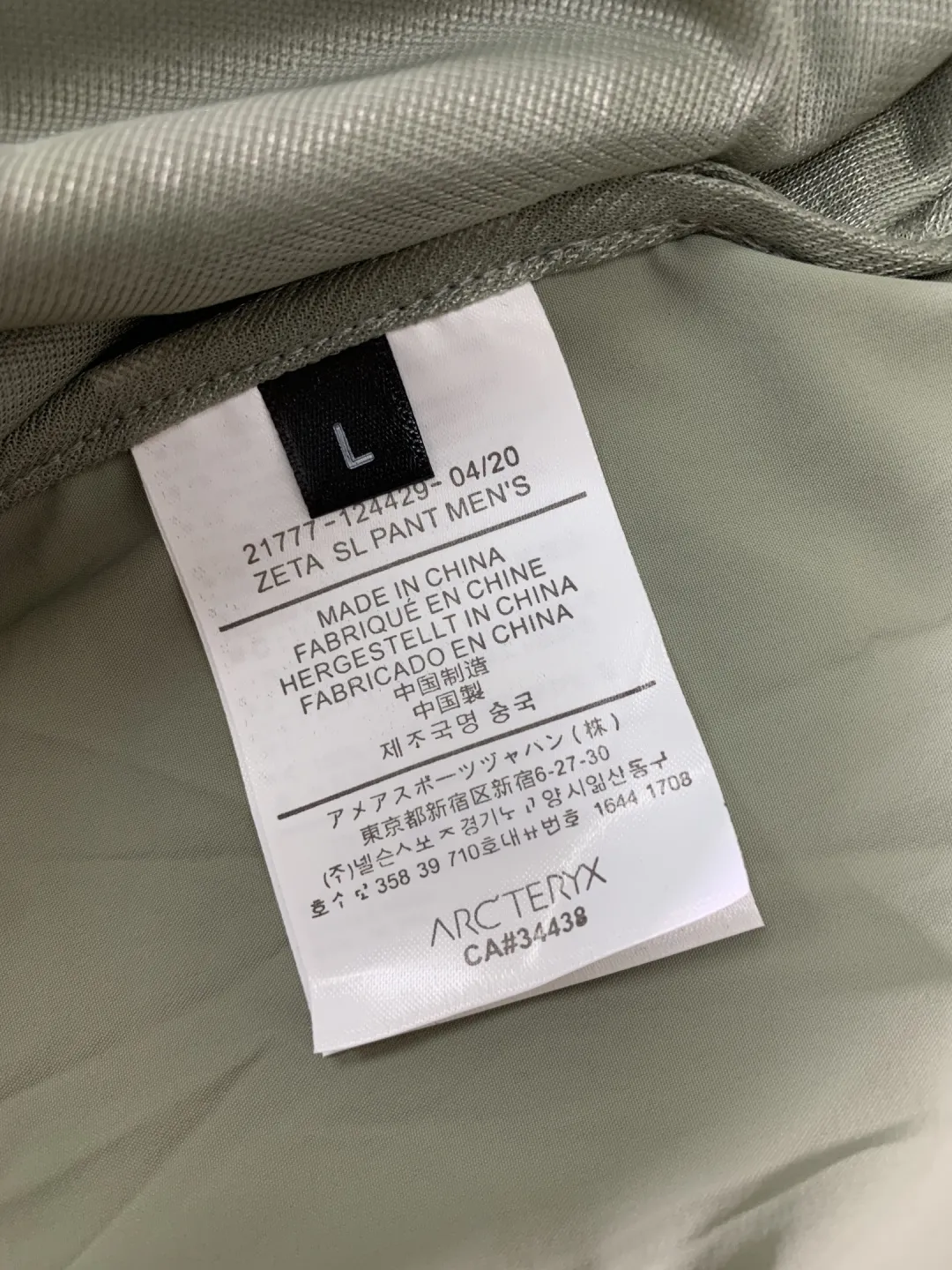 ARC'TERYX Breathable Classiclogo ：Black Navy Blue Gray Dark Gray Light Green Sizes：S-4xl